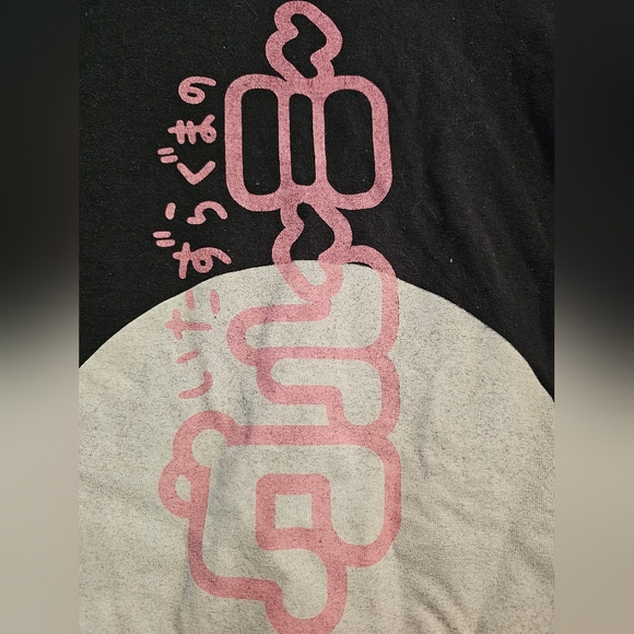 Gloomy bear t shirt - Picture 4 of 7